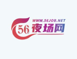 想去丽水做夜场？先看完这篇再决定
